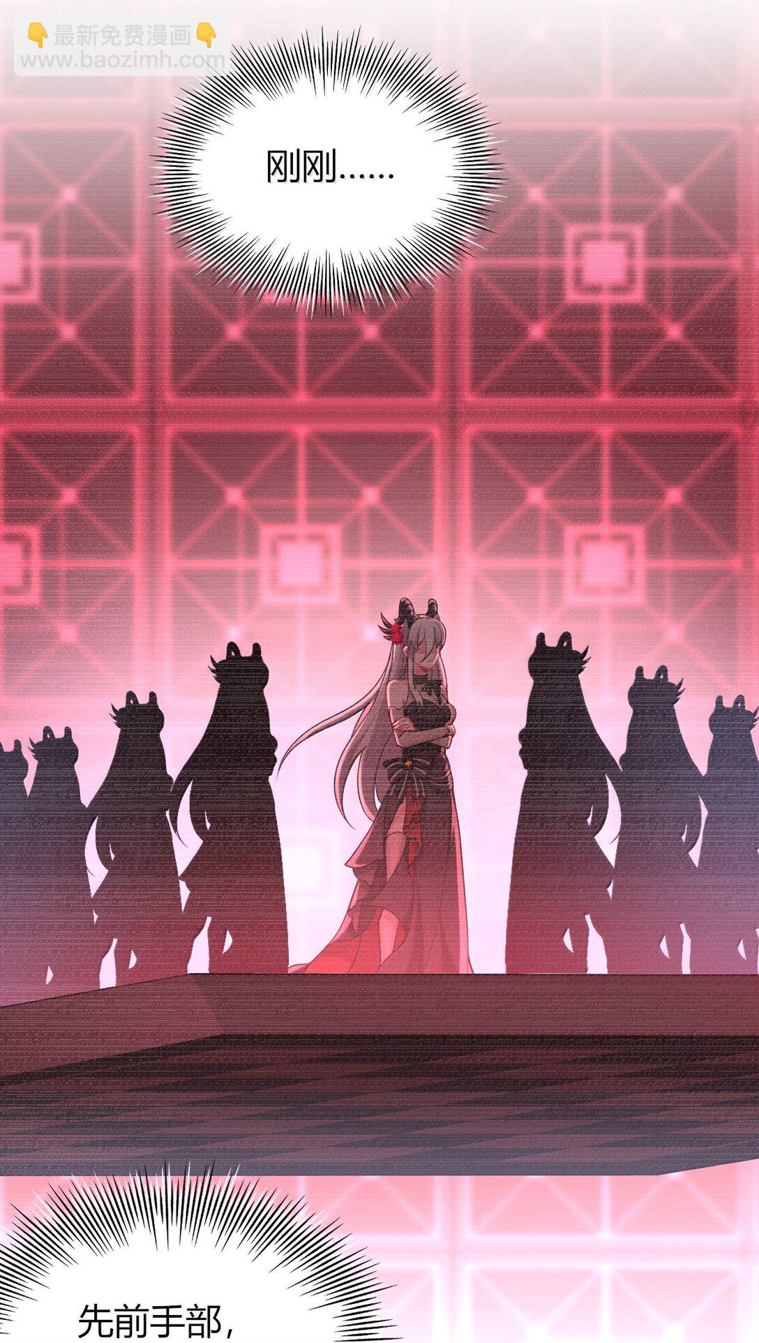 74 这个大小，应该装得下吧？(1/2)-第77话