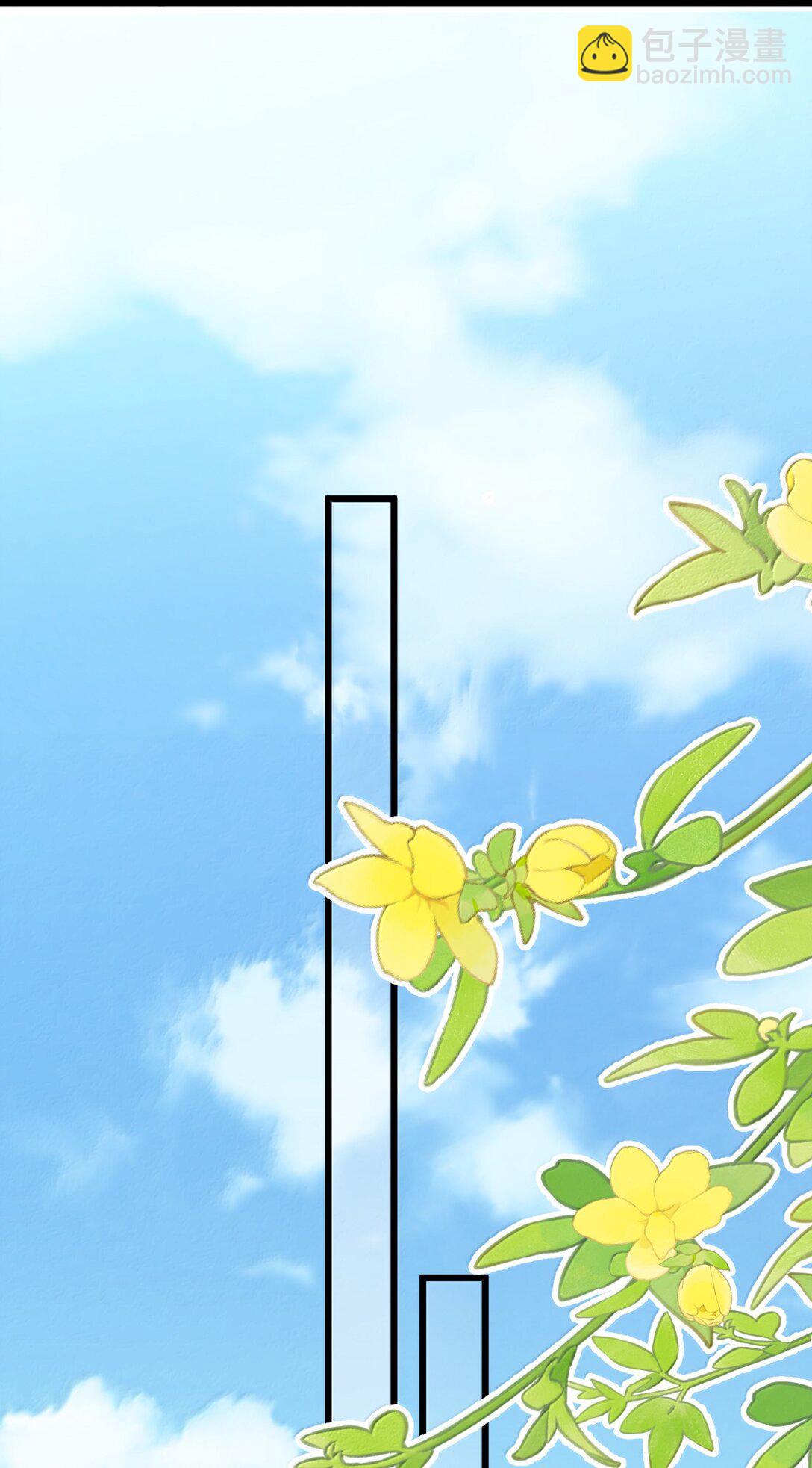 76 再这样我们要过不了审了！(1/2)-第79话