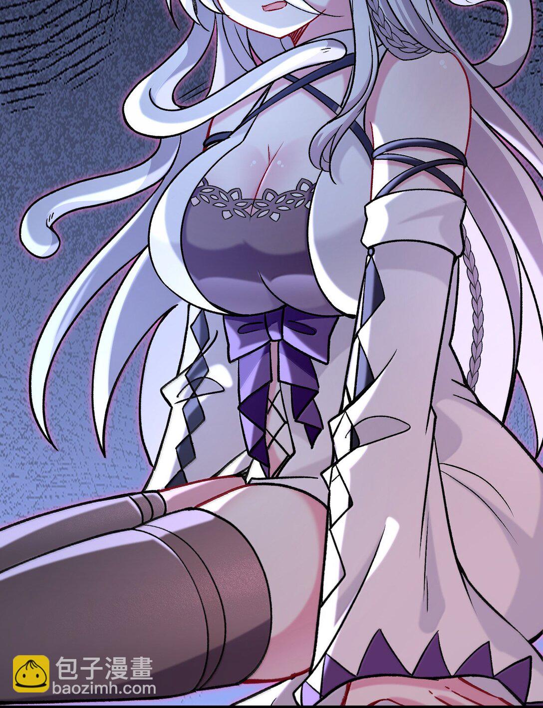 76 再这样我们要过不了审了！(1/2)-第79话