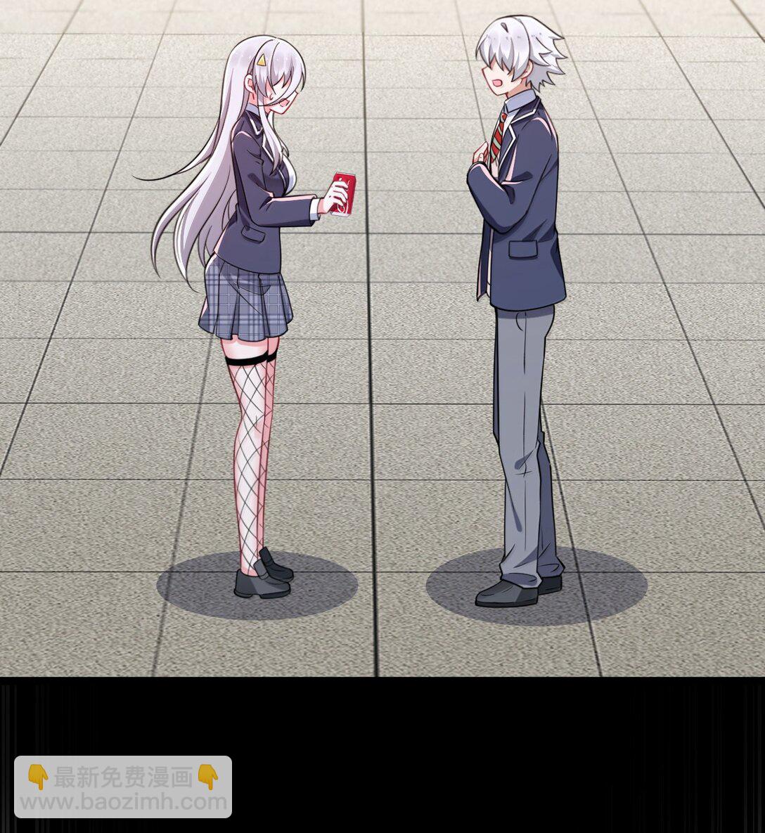 78 你忘记了今天是什么日子吗？(1/2)-第81话