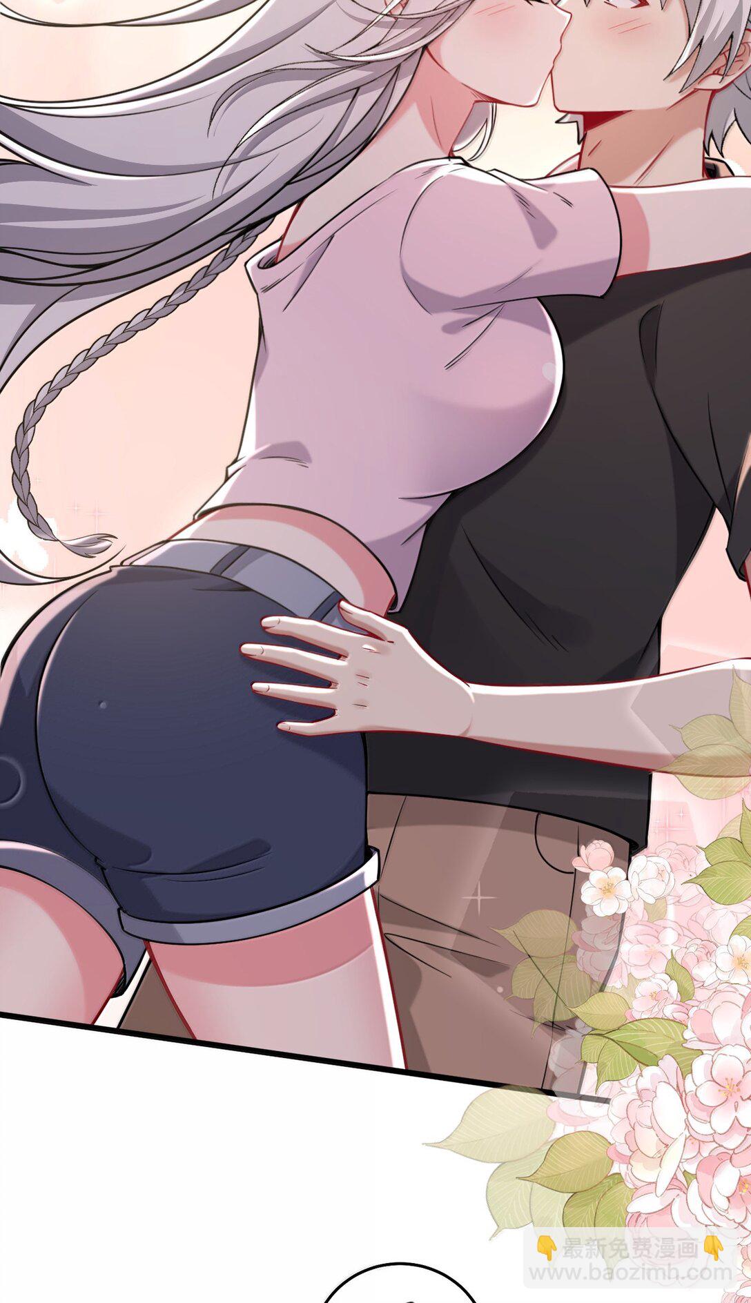 80 吞了我，妮薇&hellip;&hellip;(1/2)-第83话