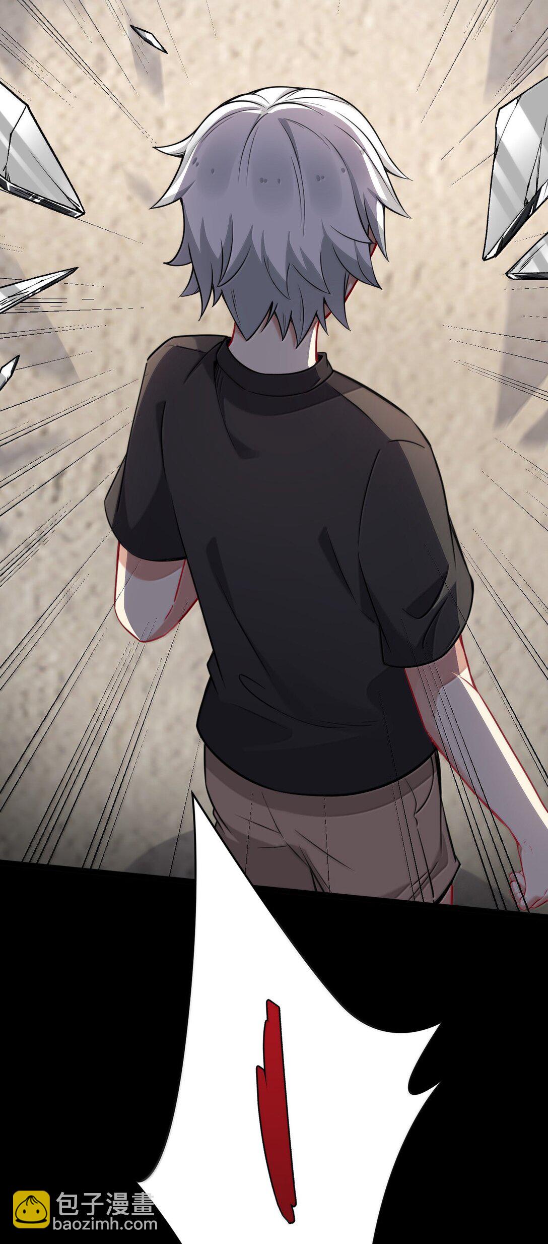 80 吞了我，妮薇&hellip;&hellip;(1/2)-第83话