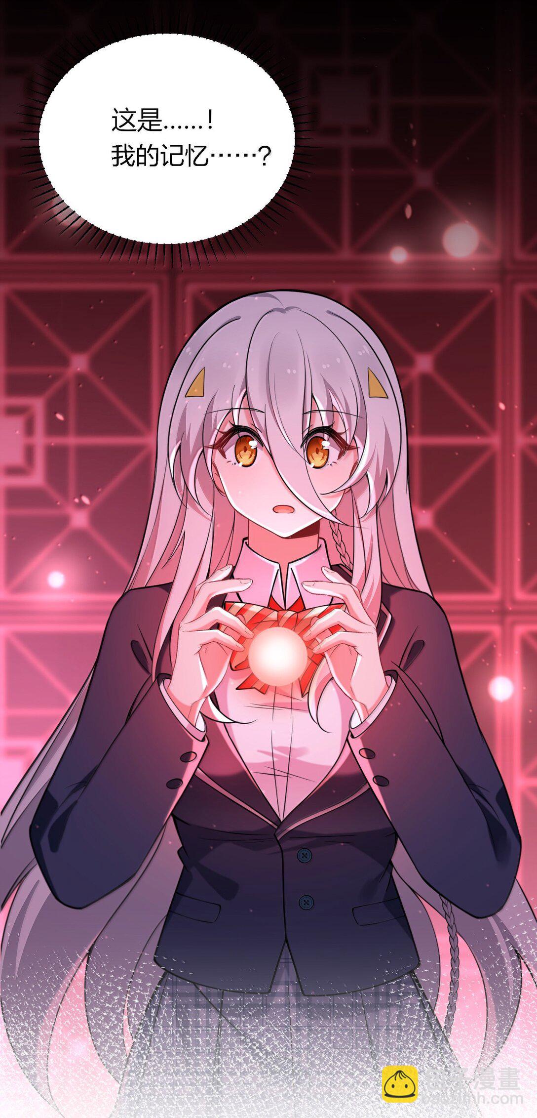 80 吞了我，妮薇&hellip;&hellip;(1/2)-第83话