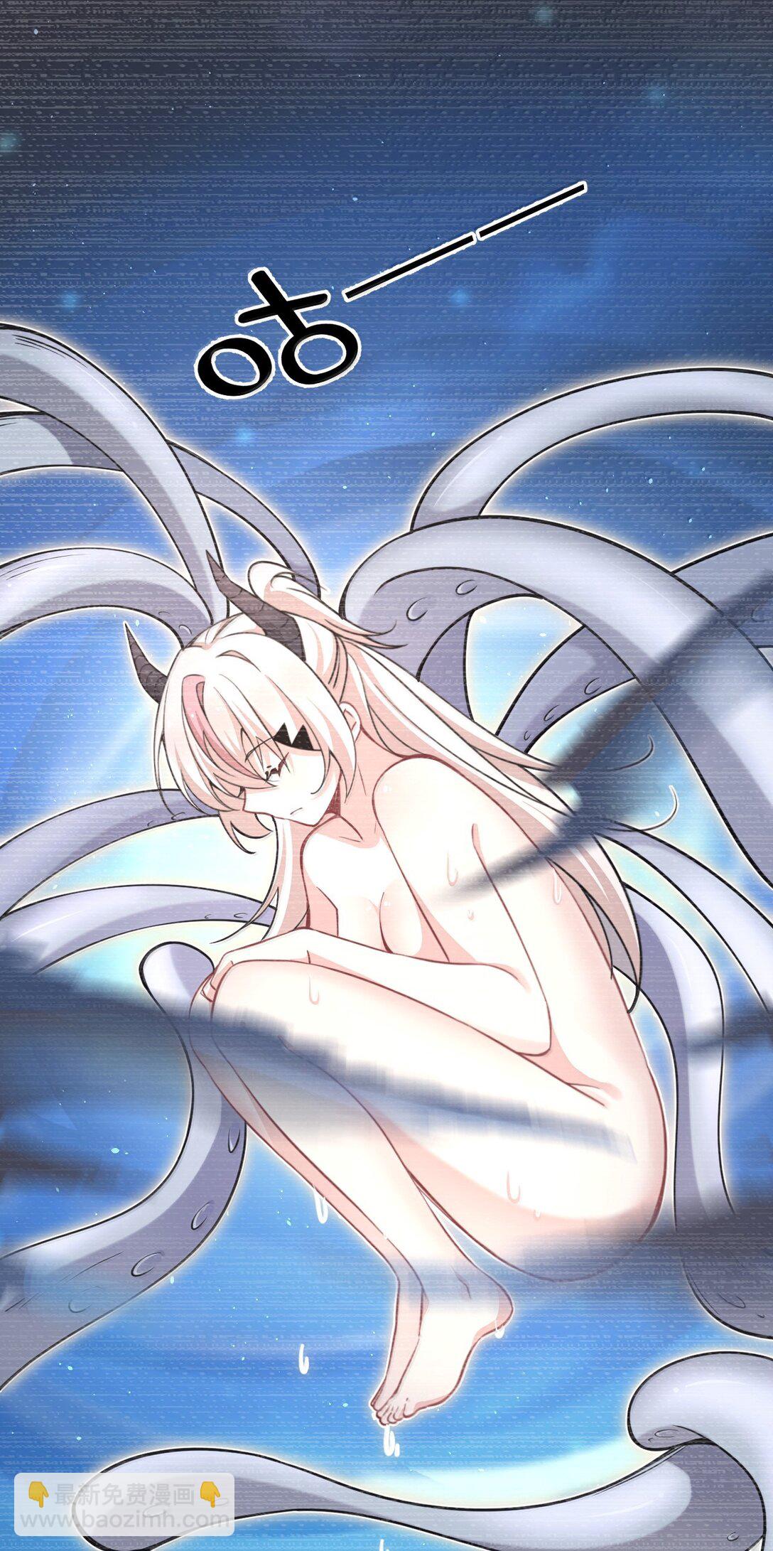 80 吞了我，妮薇&hellip;&hellip;(1/2)-第83话