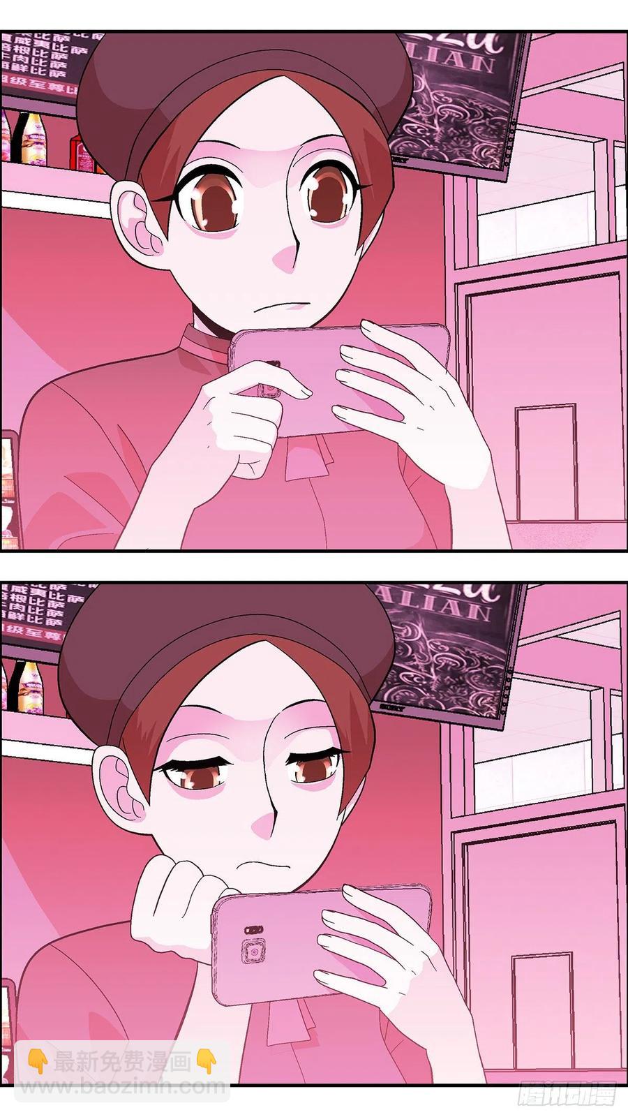 102 除了爱什么都能得到 柒-第103话