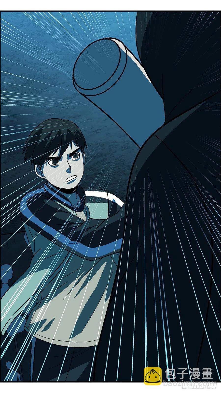 110 你要找我？为什么？ 贰-第111话