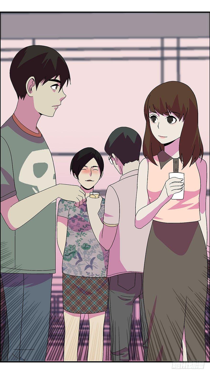 14 第一印象最重要-叁-第15话