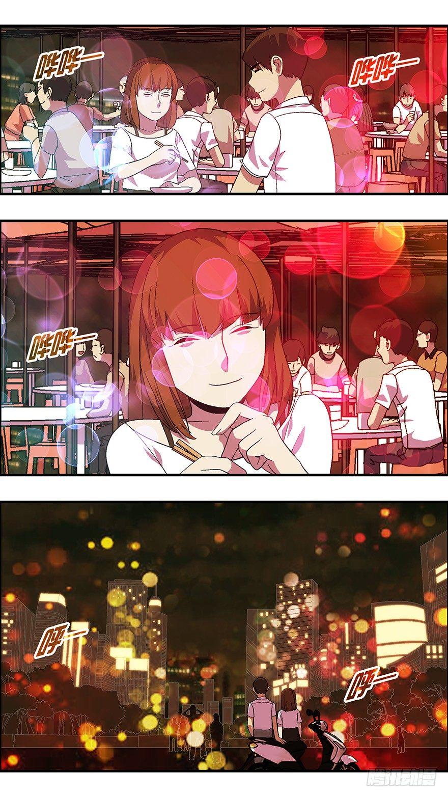 28 谎言游戏 壹-第29话