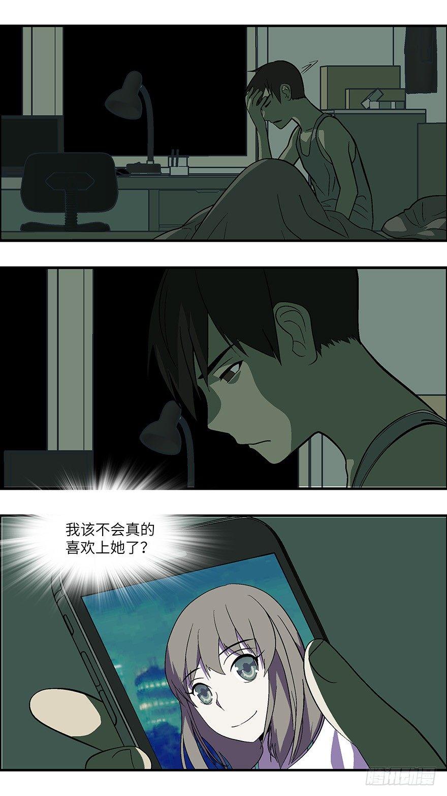 28 谎言游戏 壹-第29话