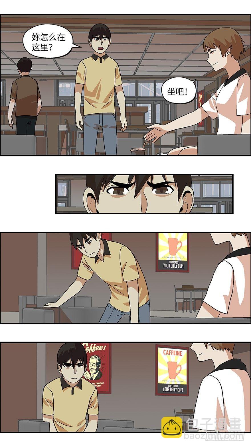 30 谎言游戏 叁-第31话