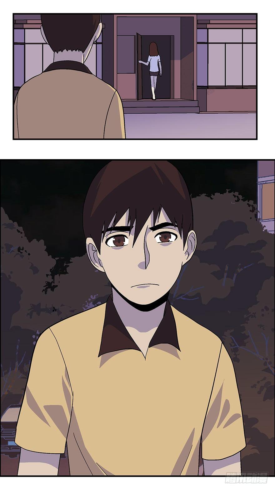 32 今后靠你自己 贰-第33话