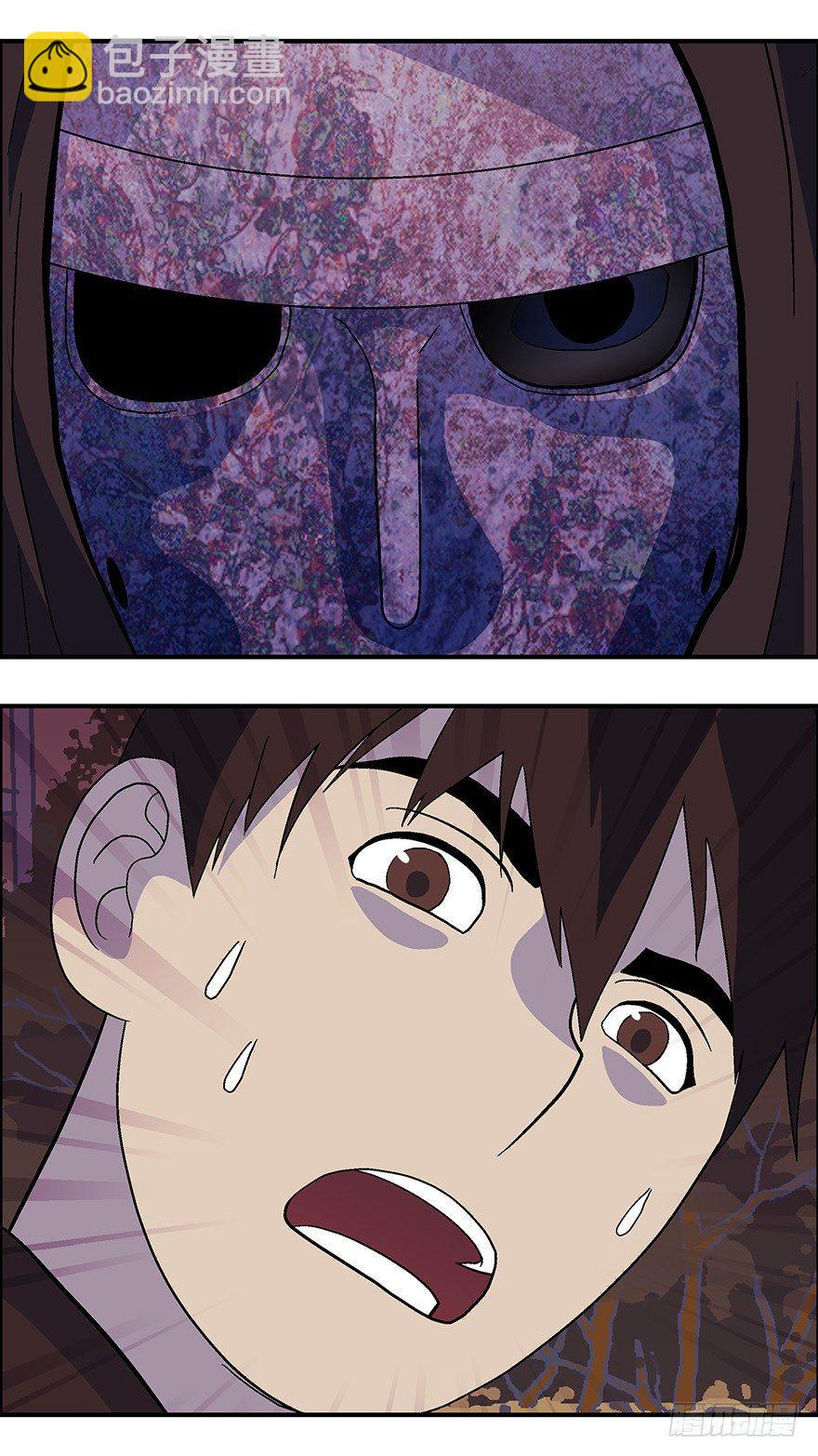 34 今后靠你自己 肆-第35话