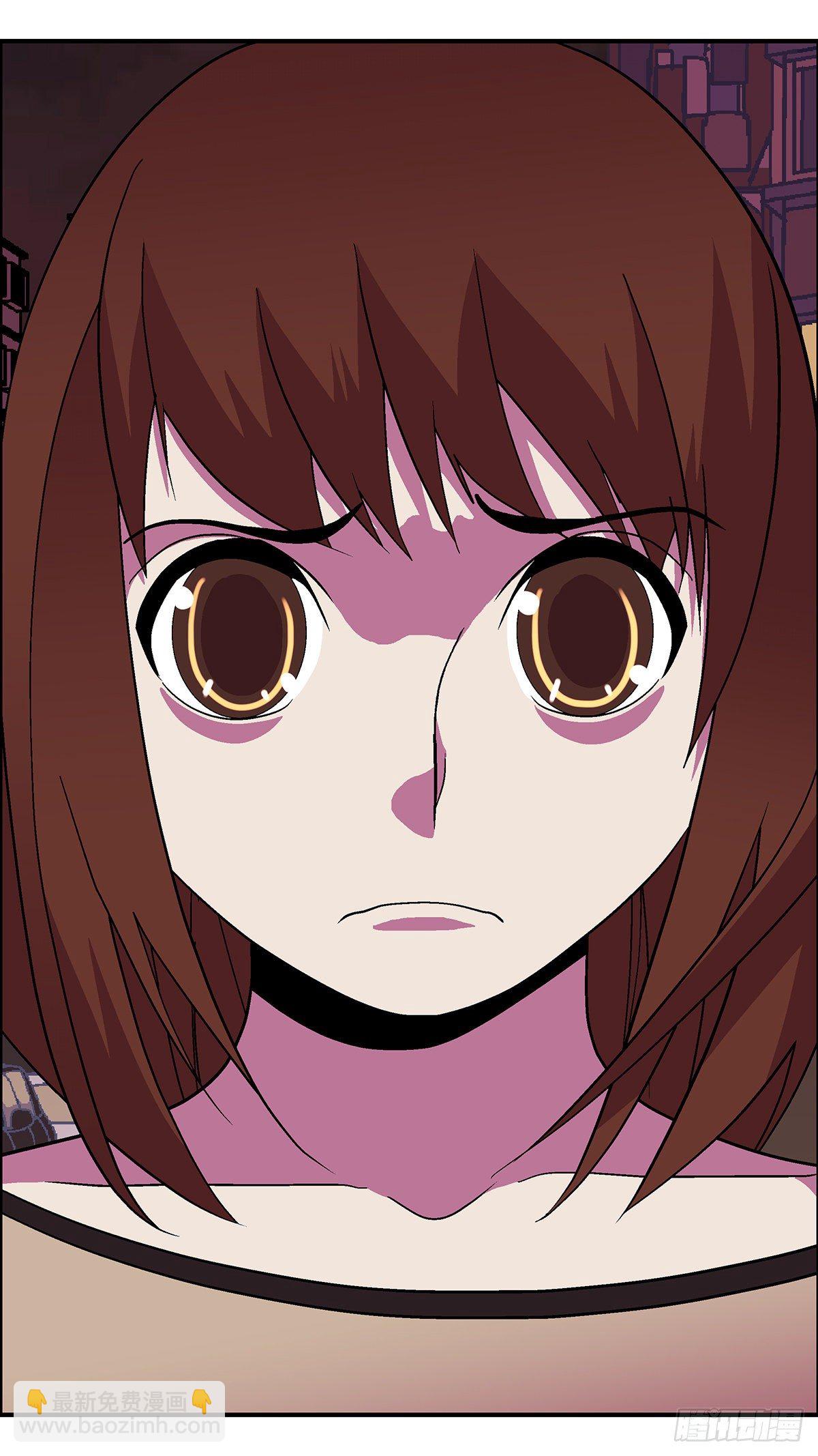 64 破坏恋情的三个步骤 叁-第65话