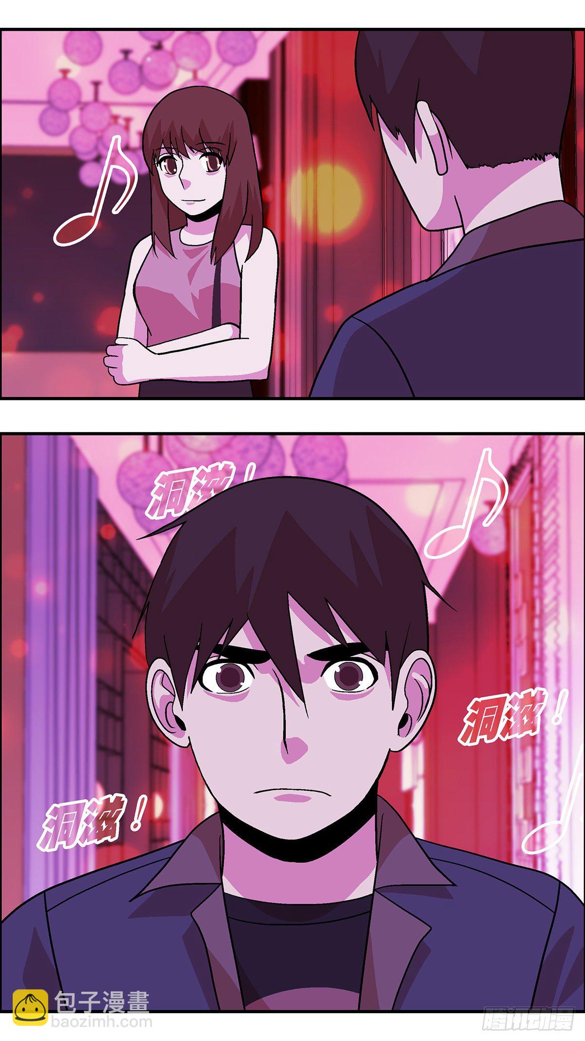 82 中断联系 捌-第83话