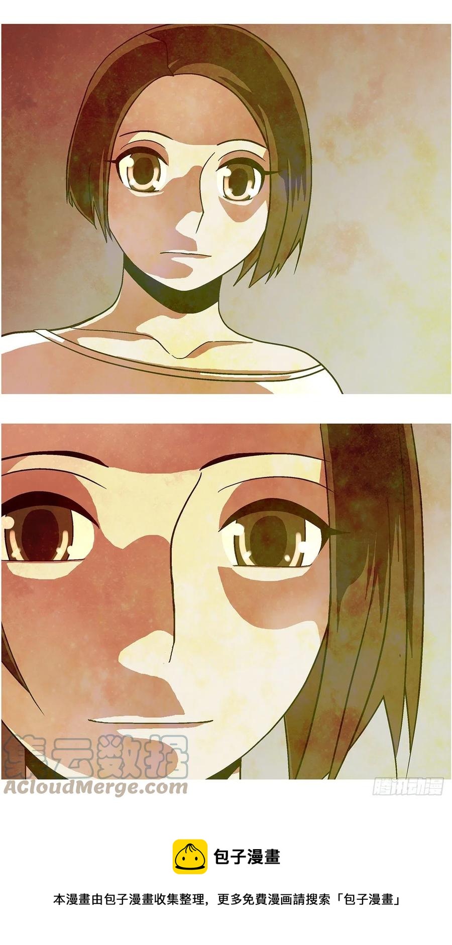 98 除了爱，什么都能得到 叁-第99话