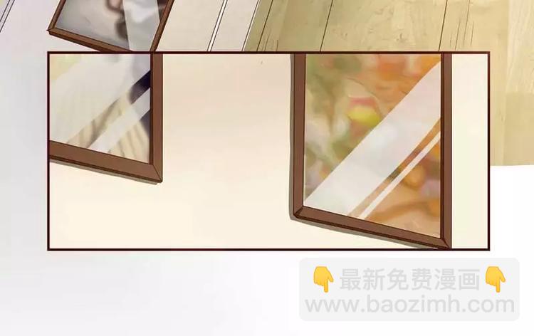 第1话 被他盯上了(1/2)-第1话