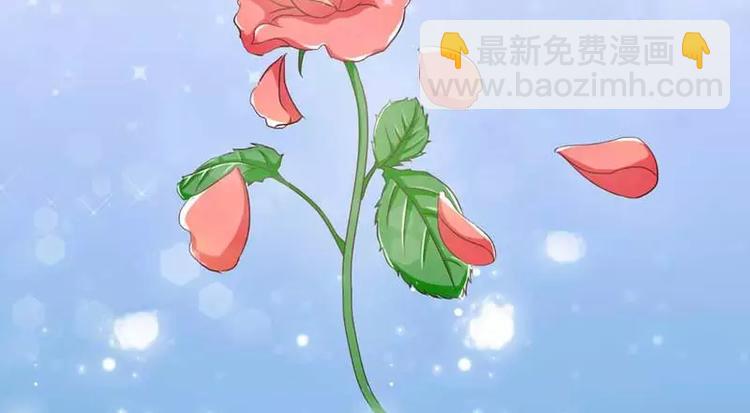 第1话 被他盯上了(1/2)-第1话