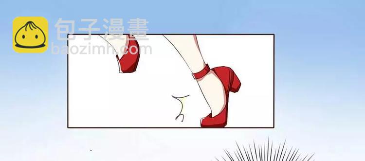 第1话 被他盯上了(1/2)-第1话