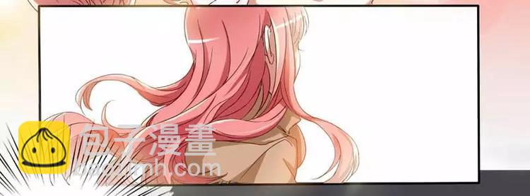 第1话 被他盯上了(1/2)-第1话