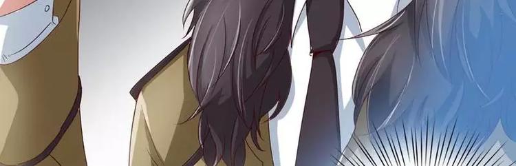 第1话 被他盯上了(1/2)-第1话