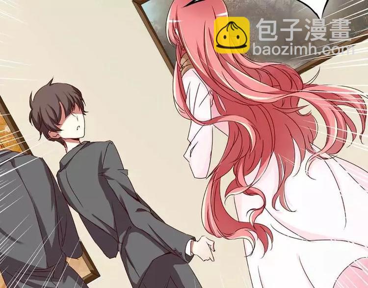 第1话 被他盯上了(1/2)-第1话