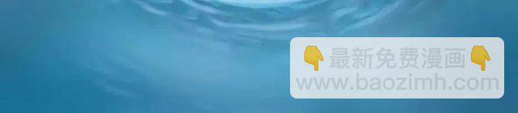 第1话 被他盯上了(1/2)-第1话