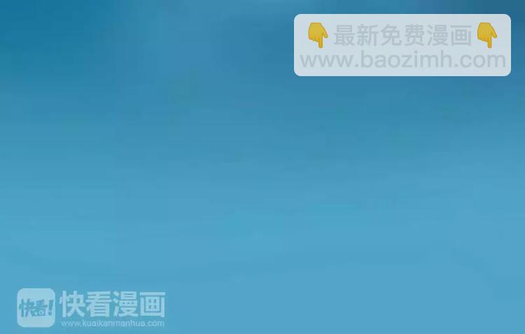 第1话 被他盯上了(1/2)-第1话