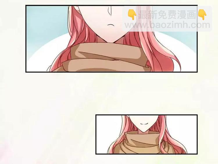 第1话 被他盯上了(1/2)-第1话