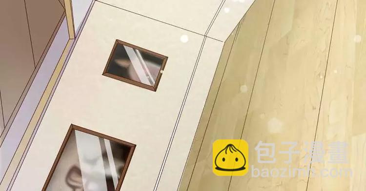 第1话 被他盯上了(1/2)-第1话