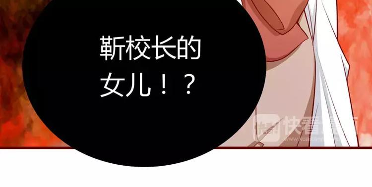 第11话 真的一点也不勉强(1/2)-第11话