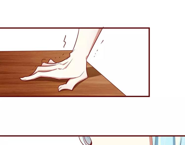 第11话 真的一点也不勉强(1/2)-第11话