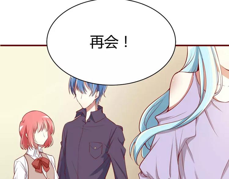 第11话 真的一点也不勉强(1/2)-第11话