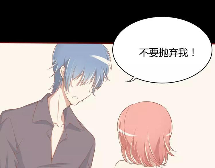 第11话 真的一点也不勉强(1/2)-第11话