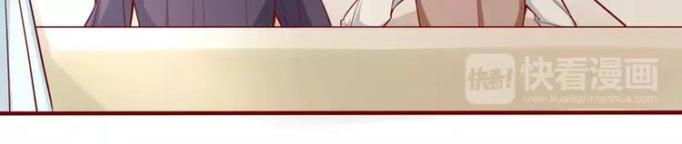 第13话 我的意思是你很好(1/2)-第13话