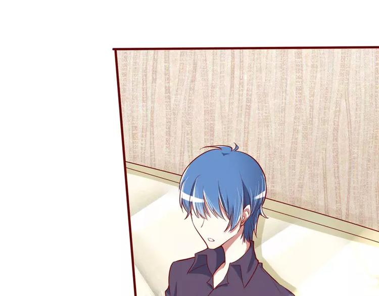 第13话 我的意思是你很好(1/2)-第13话