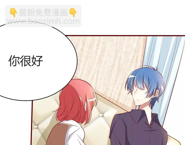 第13话 我的意思是你很好(1/2)-第13话