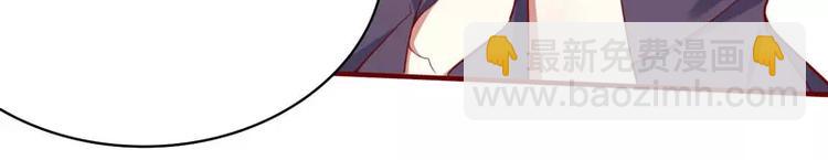 第13话 我的意思是你很好(1/2)-第13话