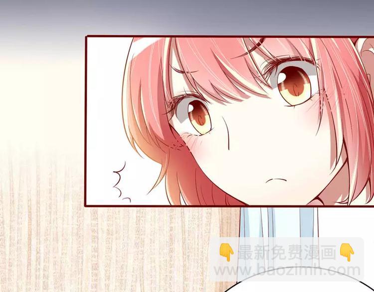 第13话 我的意思是你很好(1/2)-第13话