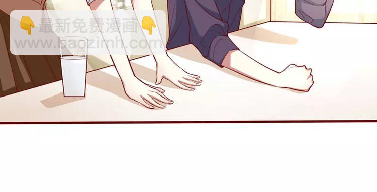 第13话 我的意思是你很好(1/2)-第13话