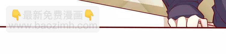 第13话 我的意思是你很好(1/2)-第13话