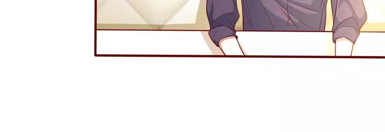 第13话 我的意思是你很好(1/2)-第13话