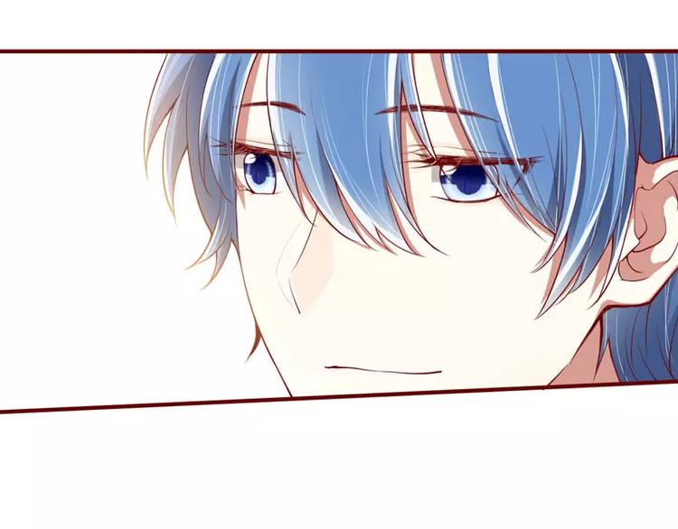 第13话 我的意思是你很好(1/2)-第13话