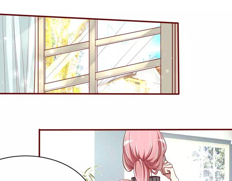 第13话 我的意思是你很好(1/2)-第13话