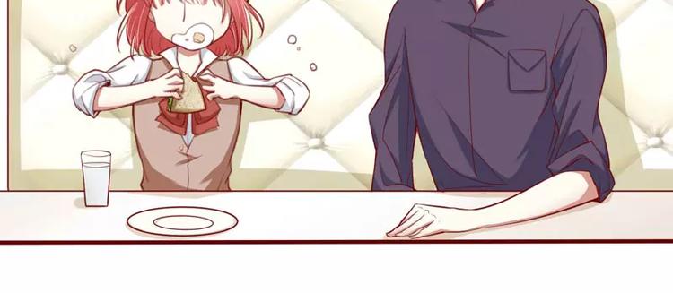 第13话 我的意思是你很好(1/2)-第13话