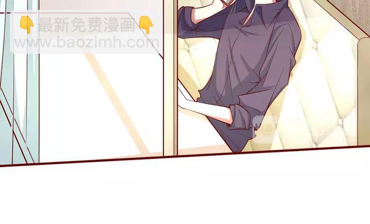 第13话 我的意思是你很好(1/2)-第13话