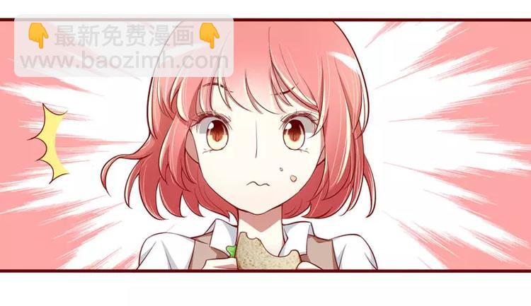 第13话 我的意思是你很好(1/2)-第13话