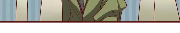 第15话 众星拱月的滋味怎么样(1/2)-第15话