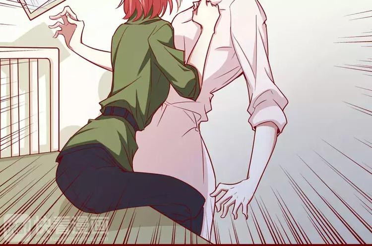 第15话 众星拱月的滋味怎么样(1/2)-第15话