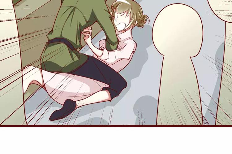 第15话 众星拱月的滋味怎么样(1/2)-第15话