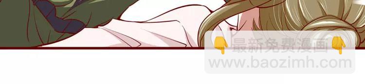 第15话 众星拱月的滋味怎么样(1/2)-第15话